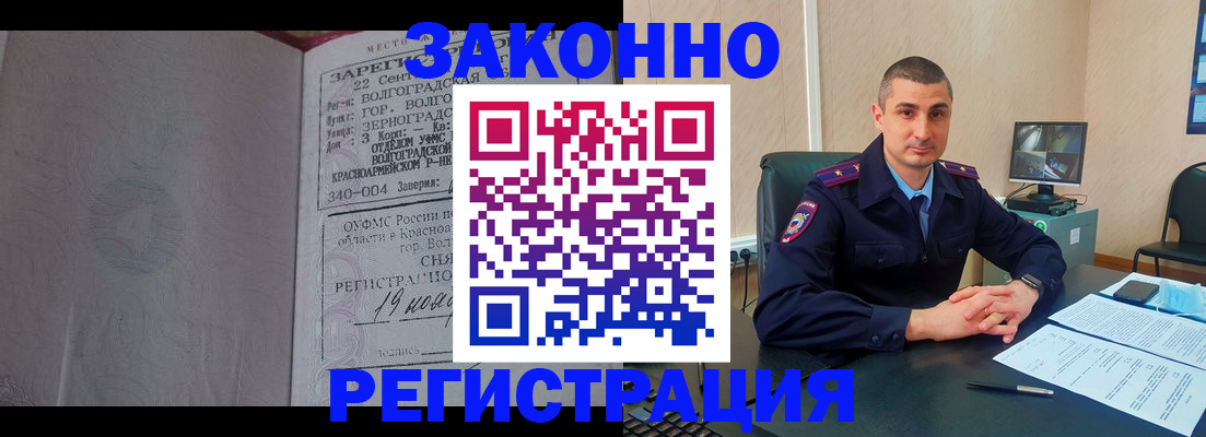 форма 3 в Новом Осколе